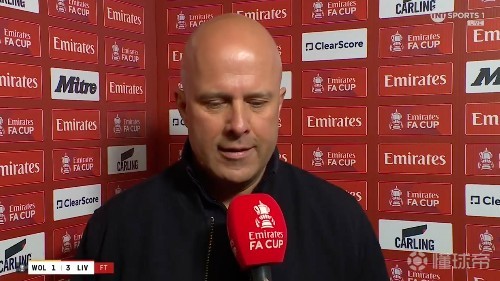 斯洛特：罗伯逊对我们非常重要；恩古莫哈表现比上场比赛还好