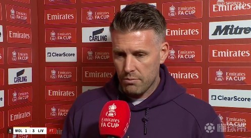 狼队主帅：我们已经拼尽了全力，利物浦确实踢得非常好